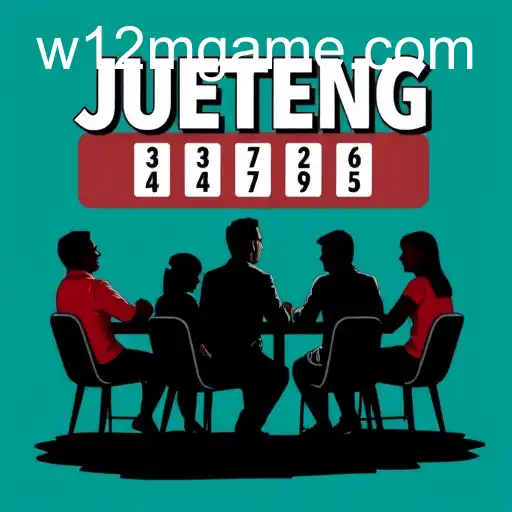 Jueteng