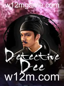 Tudo que Você Precisa Saber sobre o Jogo DetectiveDee