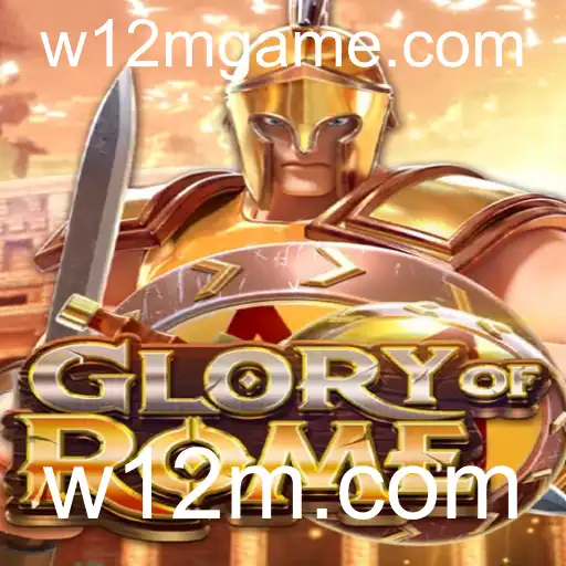 Explore GloryofRome: Um Jogo Estratégico de Conquista e Diplomacia