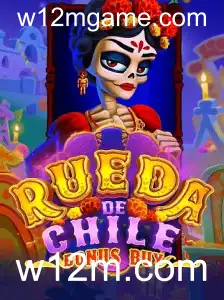 Descubra a Fascinante Experiência do Jogo RuedaDeChileBonusBuy
