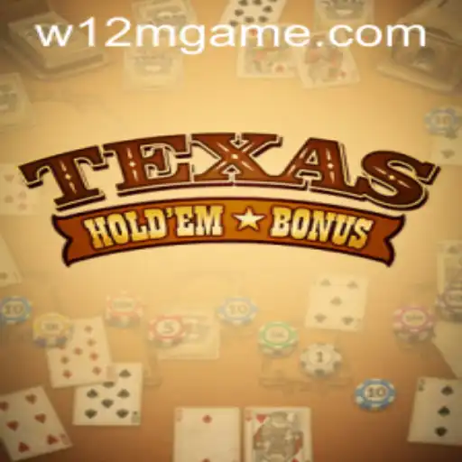 Texas Hold'em Bonus: Estratégias e Regras de 2023